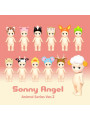 Sonny Angel Animal Série 2 - 1