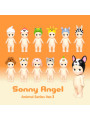Sonny Angel Série Animal 3 - 1
