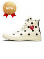 Converse Comme des Garçons Play à Pois Blanc Haute Hi - 1