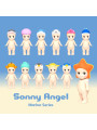Sonny Angel Meerestierserie - 1