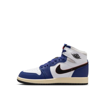 Air Jordan 1 Retro High OG Rare Air Dzieci i niemowlęta - 1