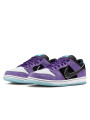 Nike SB Dunk Low Hayley Wilson - 2