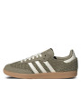 Adidas Samba OG Crochet Pack Orbit Green - 1