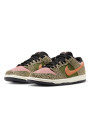 Nike SB Dunk Low Arts-Rec - 2