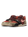 Nike SB Air Trainer 1 Arts-Rec Limestone - 2