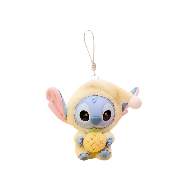 Miniso Top Toy Disney Stitch Eating Something Before Sleep Plush Keychain Single Blind Box - 1
