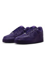 Nike Air Force 1 Low Kobe Bryant Court Purple - 2