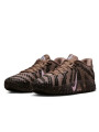 Nike Ja 3 Mink Brown - 2