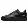 Nike Supreme