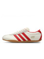 Adidas Tokyo Off White Better Scarlet Gum - 1