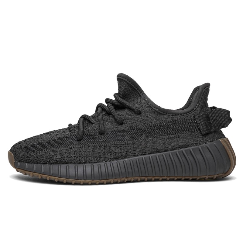 Yeezy Boost 350 V2 Cinder - 1