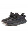 Yeezy Boost 350 V2 Cinder - 2