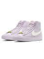 Nike Blazer Mid 77 Digital Pink Violet--CZ0376-500-Limited Resell 