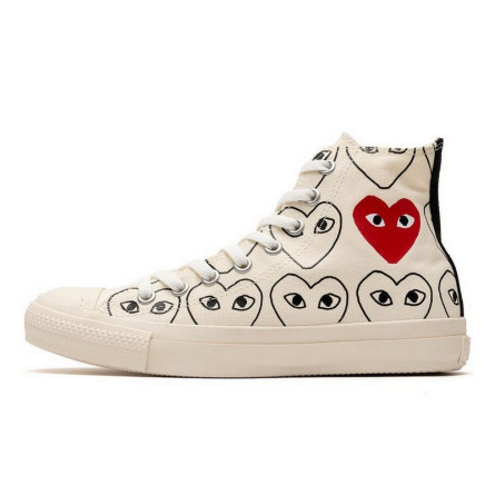 Converse Comme des Garçons White Heart Print - 1