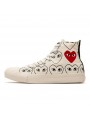 Converse Comme des Garçons White Heart Print - 1