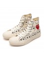 Converse Comme des Garçons White Heart Print - 2
