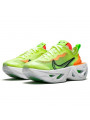 Nike ZoomX Vista Grind Volt--0000000331-Limited Resell 