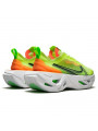 Nike ZoomX Vista Grind Volt--0000000331-Limited Resell 