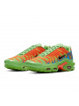 Air Max Plus Supreme Green--DA1472-300-Limited Resell 