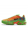 Air Max Plus Supreme Green--DA1472-300-Limited Resell 