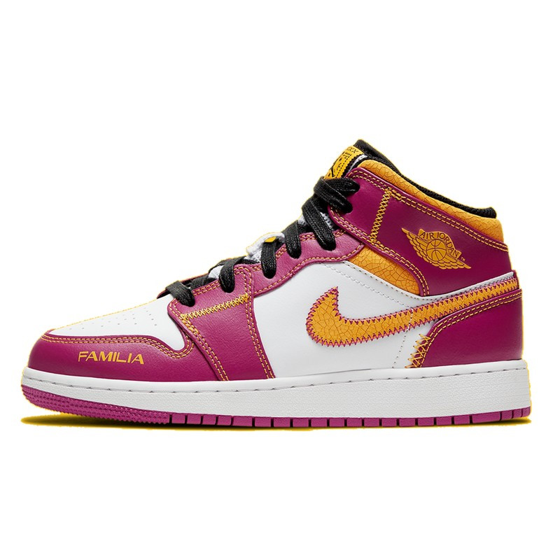 Air Jordan 1 Mid Dia de los Muertos--0000000703-Limited Resell 