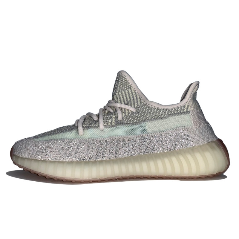 Yeezy Boost 350 V2 Citrin Reflective--0000000735-Limited Resell 