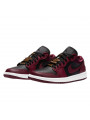 Air Jordan 1 Low Dark Beetroot Black--DB6491-600-Limited Resell 