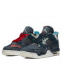Air Jordan 4 Retro SE Sashiko--CW0898-400-Limited Resell 