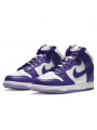 Nike Dunk High SP Varsity Purple--DC5382-100-Limited Resell 