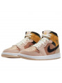 Air Jordan 1 Mid SE Particle Beige--DD2224-200-Limited Resell 