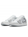 Air Jordan 1 Low PRM Smoke Grey Elephant--DH4269-100-Limited Resell 