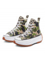 Converse Run Star Hike Camouflage Archive--170913C-Limited Resell 