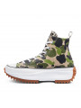Converse Run Star Hike Camouflage Archive--170913C-Limited Resell 