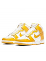 Nike Dunk High Dark Sulfur--DD1869-106-Limited Resell 
