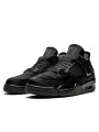 Air Jordan 4 Retro Olivia Kim No Cover--CK2925-001-Limited Resell 