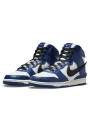 Nike Dunk High Ambush Deep Royal Blue--CU7544-400-Limited Resell 