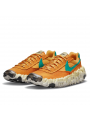 Nike Overbreak SP Pollen Rise - 2