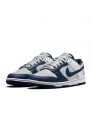 Nike Dunk Low NBA 75th Anniversary Brooklyn Nets - 2