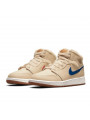 Air Jordan 1 Mid Fleece Pearl White - 2