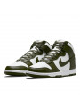 Nike Dunk High Cargo Khaki - 2