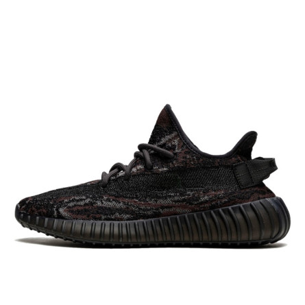 Yeezy Boost 350 V2 MX Rock - 1