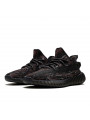 Yeezy Boost 350 V2 MX Rock - 2