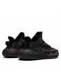 Yeezy Boost 350 V2 MX Rock - 3