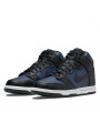 Nike Dunk High Fragment Tokyo - 2