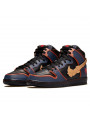 Nike SB Dunk High RX-0 Unicorn Gundam 02 Banshee - 2