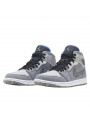 Air Jordan 1 Mid Crater Grey University Blue - 2