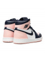 Air Jordan 1 Retro High OG Atmosphere - 3