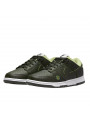 Nike Dunk Low Avocado - 2