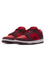 Nike SB Dunk Low Cherry - 2