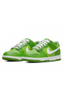 Nike Dunk Low Chlorophyll - 2